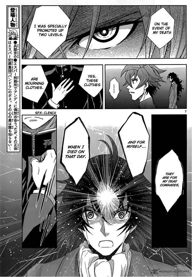 The Unlimited Hyoubu Kyousuke 5 8
