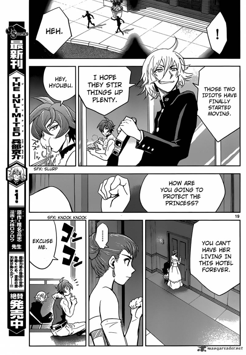 The Unlimited Hyoubu Kyousuke 6 20