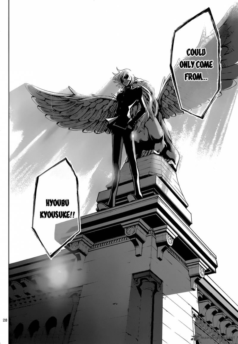 The Unlimited Hyoubu Kyousuke 6 28