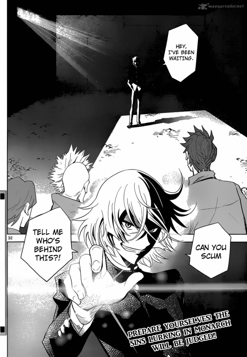 The Unlimited Hyoubu Kyousuke 6 32