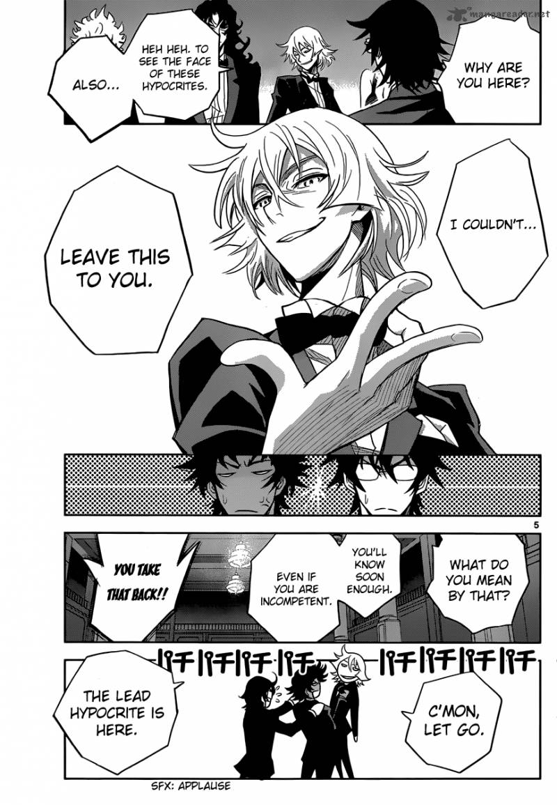 The Unlimited Hyoubu Kyousuke 6 6