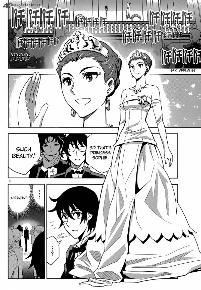 The Unlimited Hyoubu Kyousuke 6 7