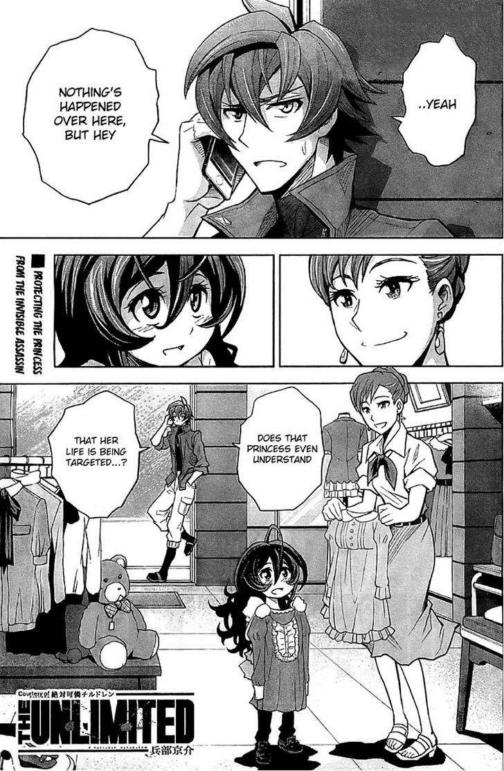 The Unlimited Hyoubu Kyousuke 7 1