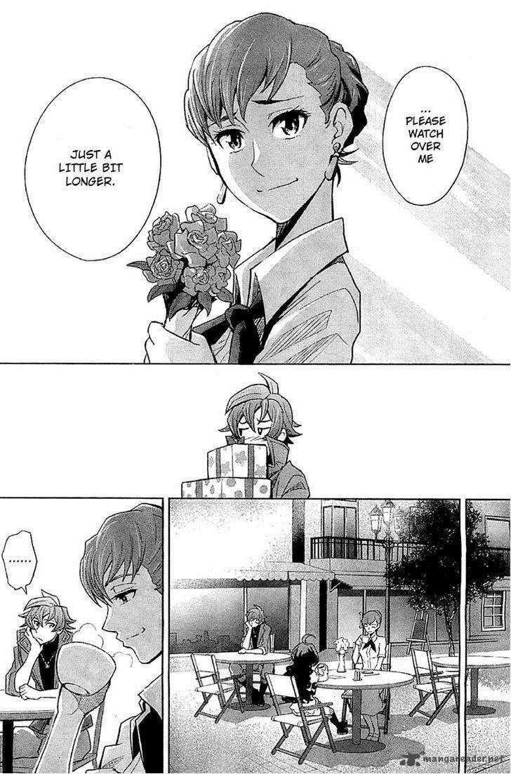 The Unlimited Hyoubu Kyousuke 7 11