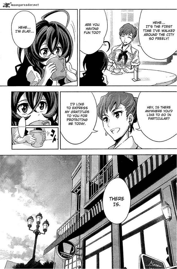 The Unlimited Hyoubu Kyousuke 7 12