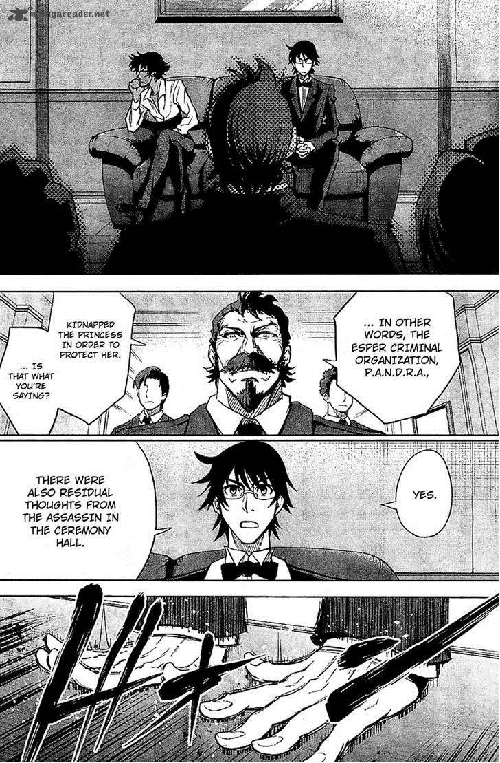 The Unlimited Hyoubu Kyousuke 7 13