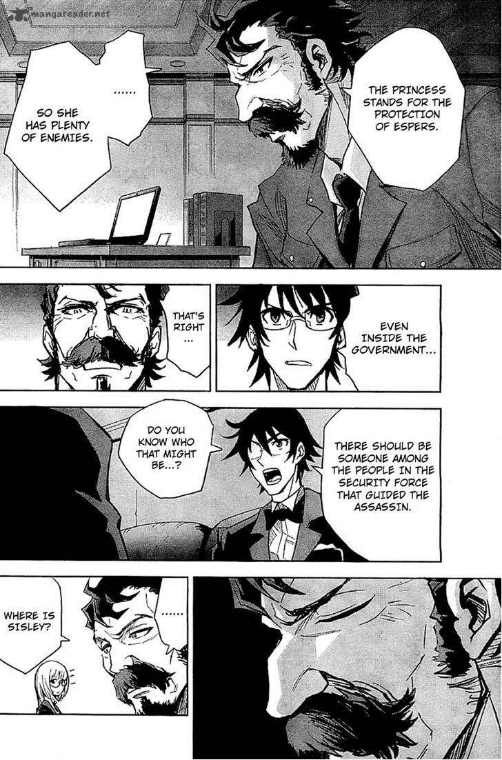 The Unlimited Hyoubu Kyousuke 7 15