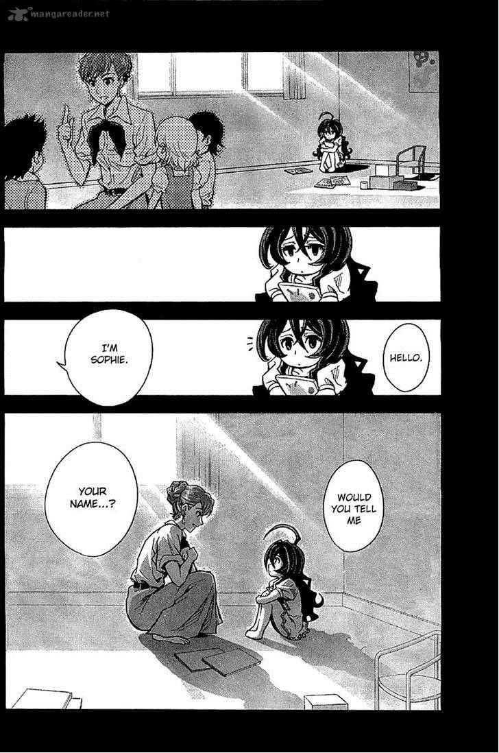 The Unlimited Hyoubu Kyousuke 7 19