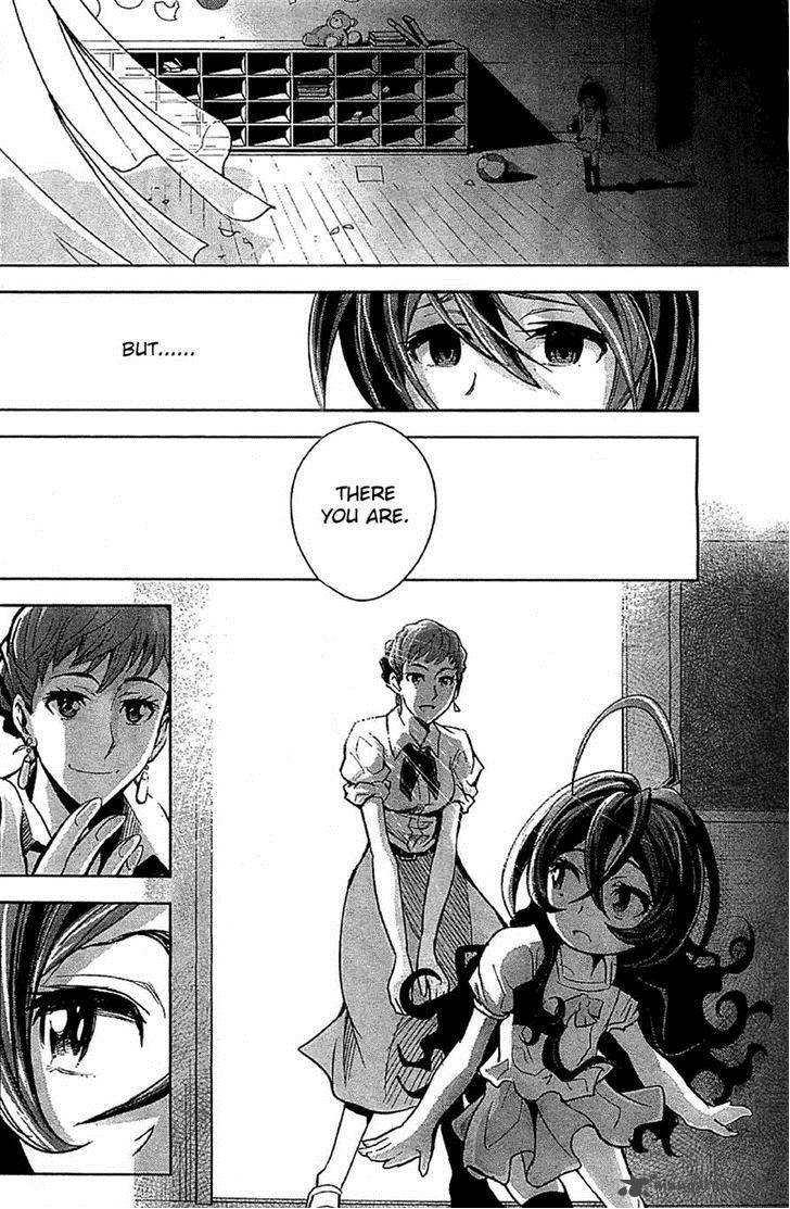 The Unlimited Hyoubu Kyousuke 7 21