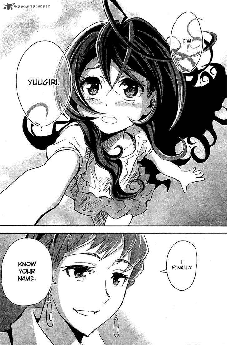 The Unlimited Hyoubu Kyousuke 7 23