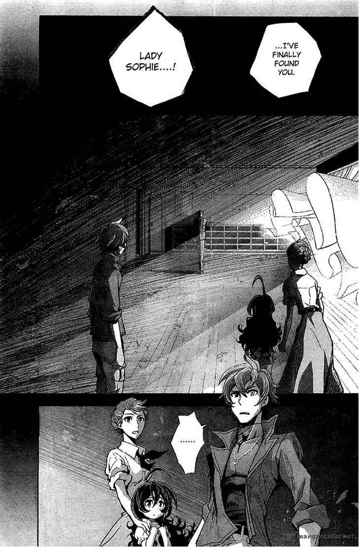The Unlimited Hyoubu Kyousuke 7 26