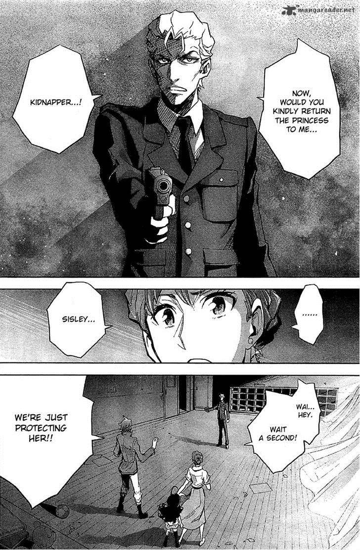 The Unlimited Hyoubu Kyousuke 7 27