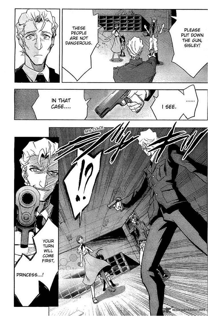 The Unlimited Hyoubu Kyousuke 7 28