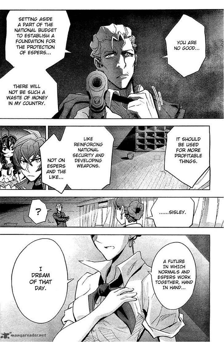 The Unlimited Hyoubu Kyousuke 7 29