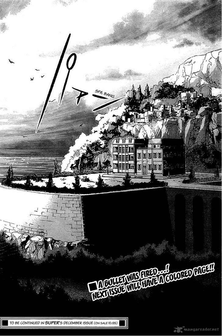 The Unlimited Hyoubu Kyousuke 7 31
