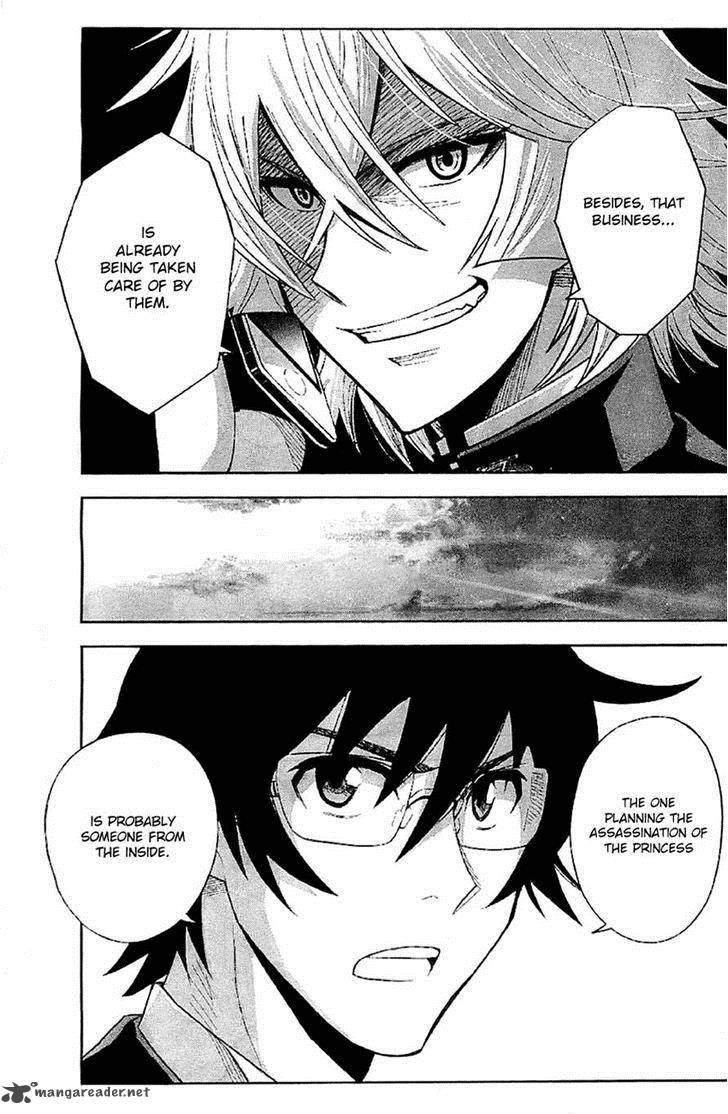 The Unlimited Hyoubu Kyousuke 7 4