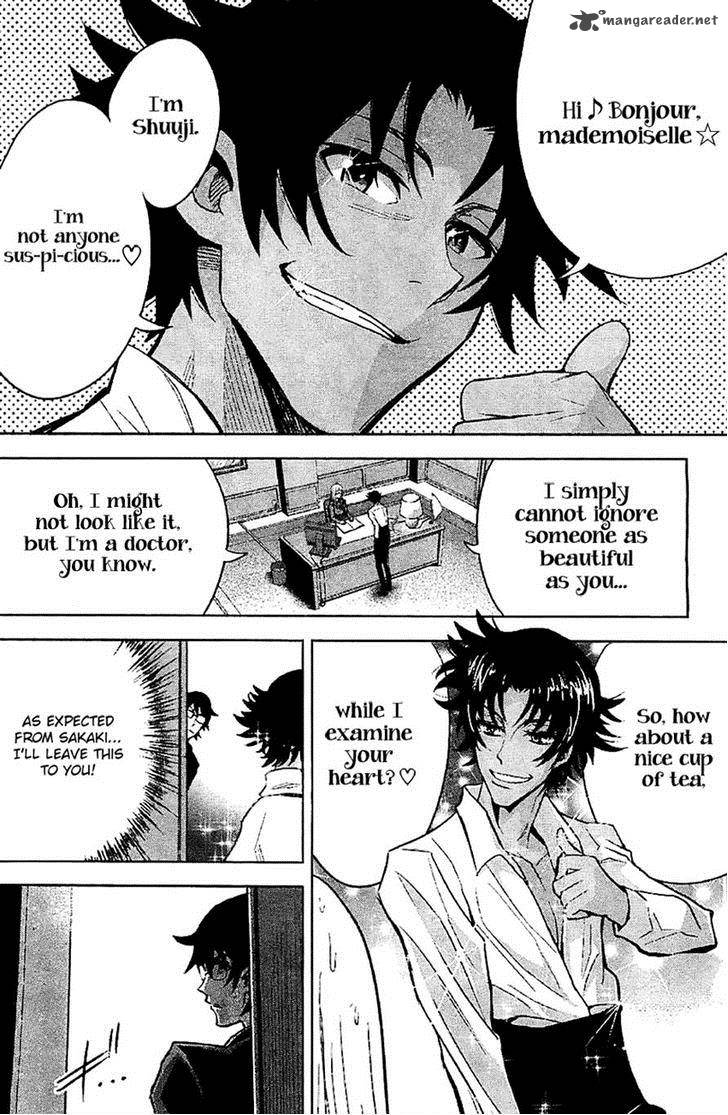 The Unlimited Hyoubu Kyousuke 7 7
