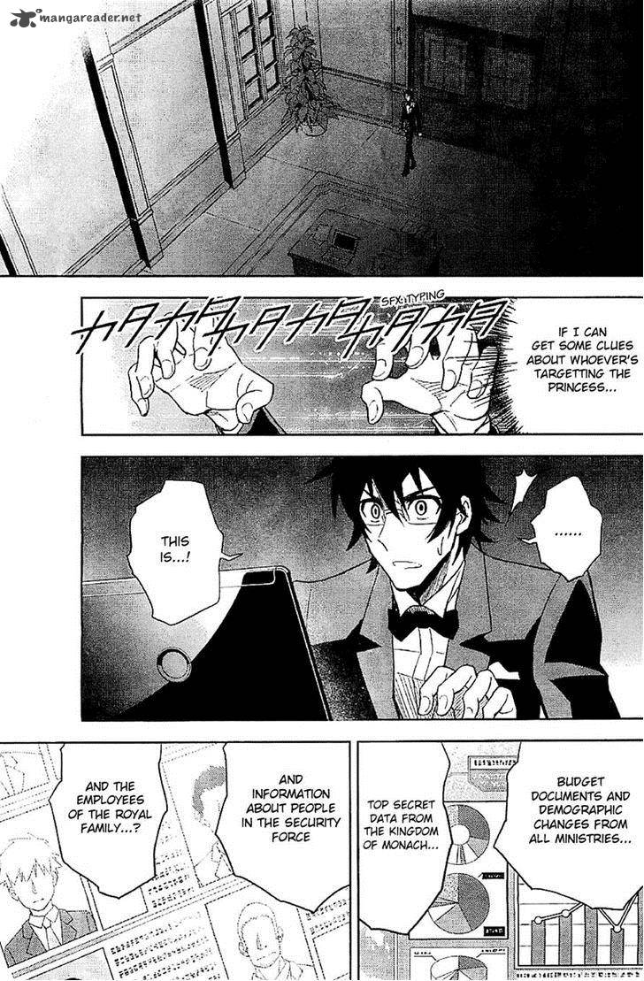 The Unlimited Hyoubu Kyousuke 7 8