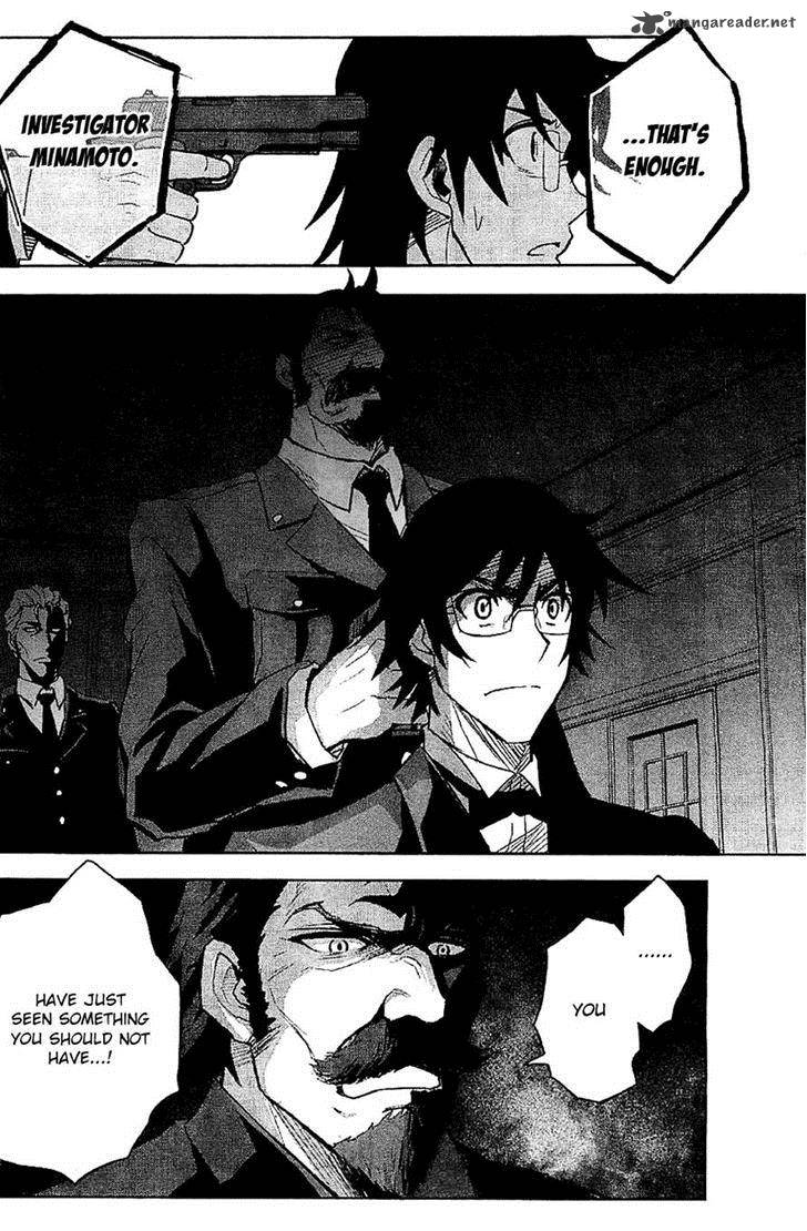 The Unlimited Hyoubu Kyousuke 7 9