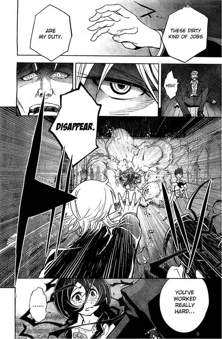 The Unlimited Hyoubu Kyousuke 8 18