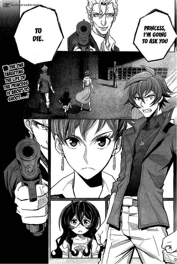The Unlimited Hyoubu Kyousuke 8 2