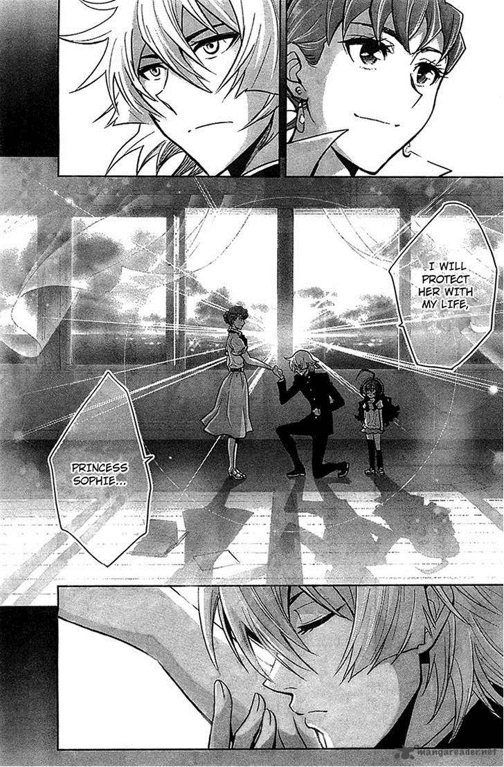 The Unlimited Hyoubu Kyousuke 8 22