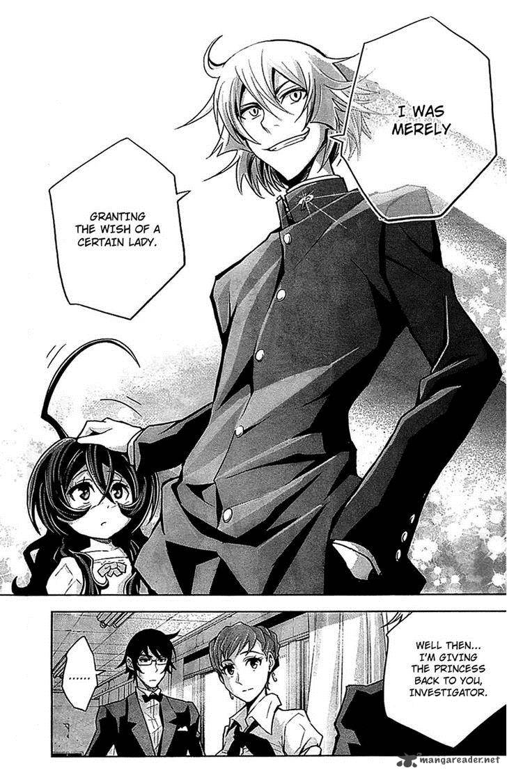 The Unlimited Hyoubu Kyousuke 8 24