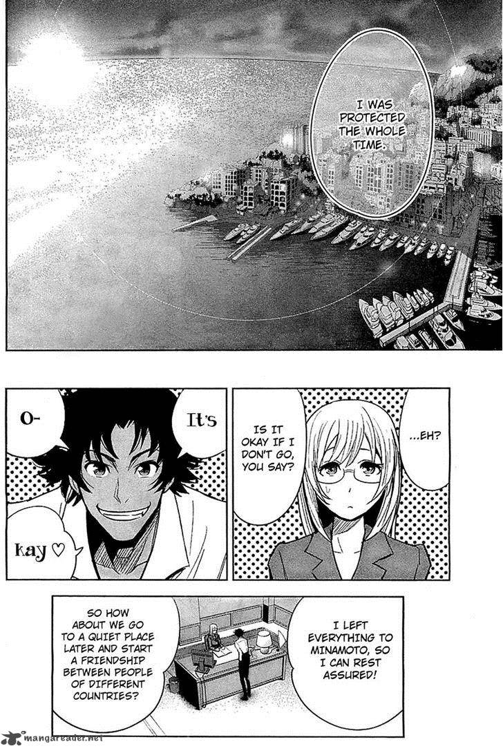 The Unlimited Hyoubu Kyousuke 8 27
