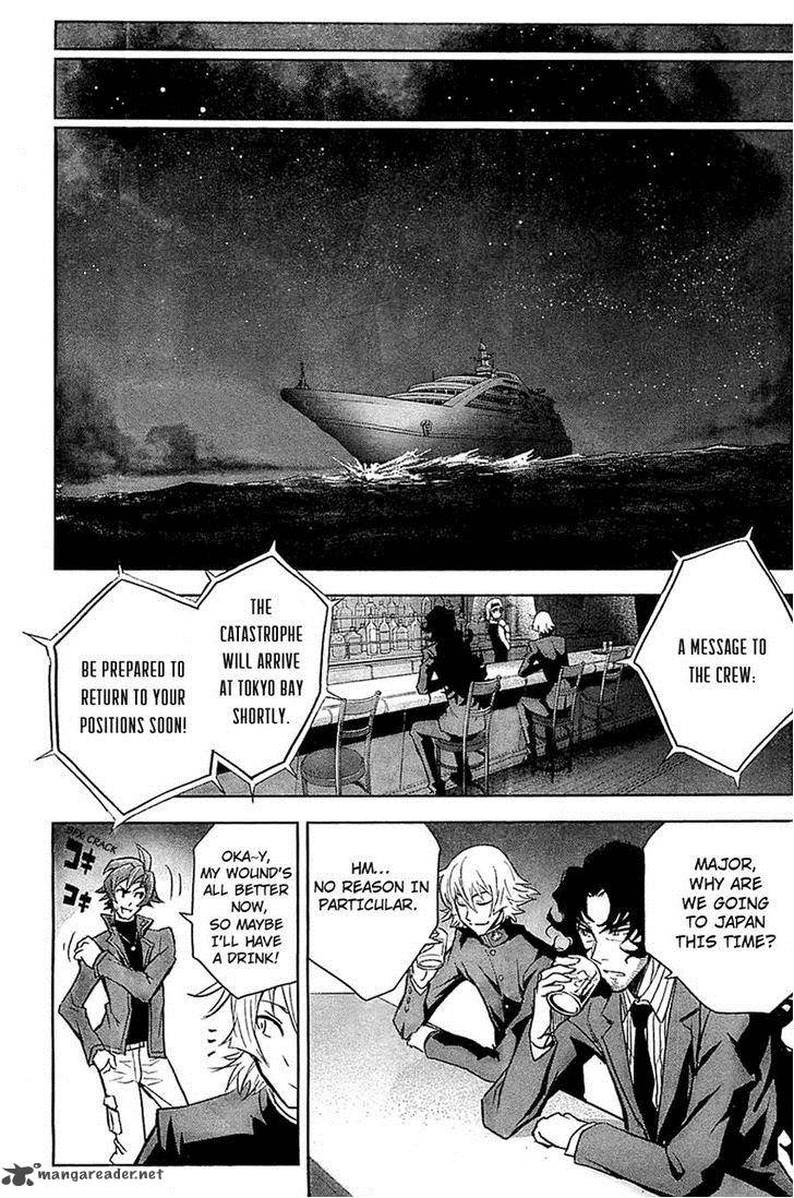 The Unlimited Hyoubu Kyousuke 8 28