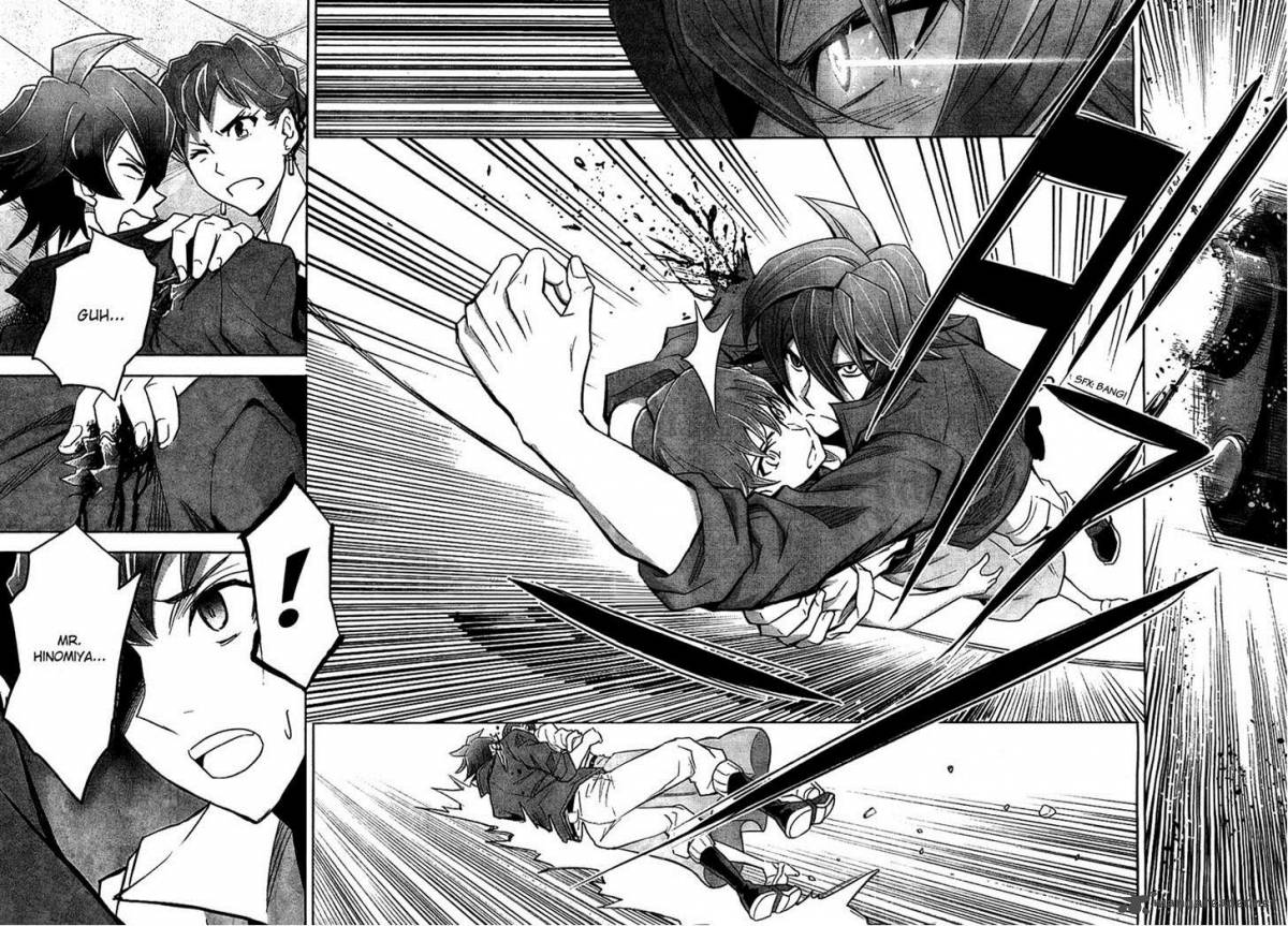 The Unlimited Hyoubu Kyousuke 8 3