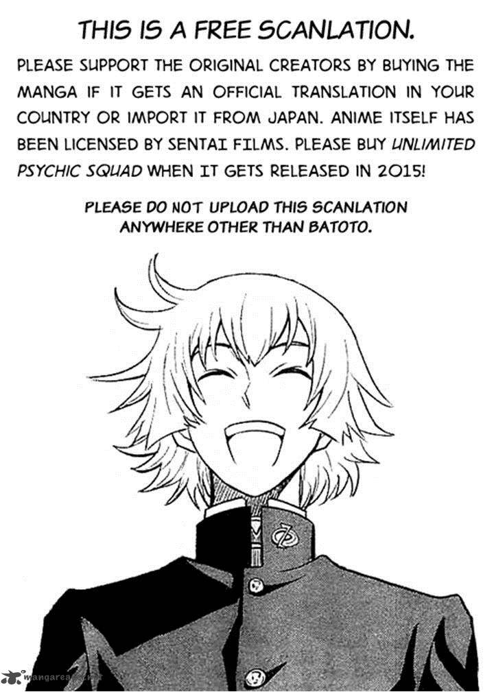 The Unlimited Hyoubu Kyousuke 8 32