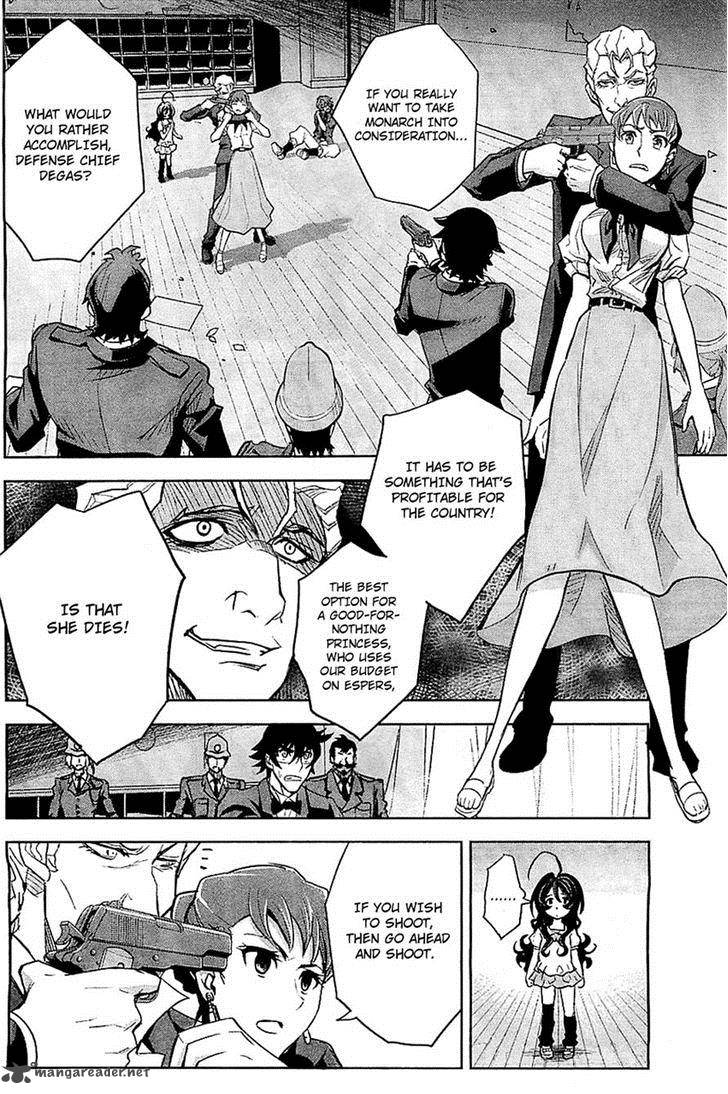 The Unlimited Hyoubu Kyousuke 8 8