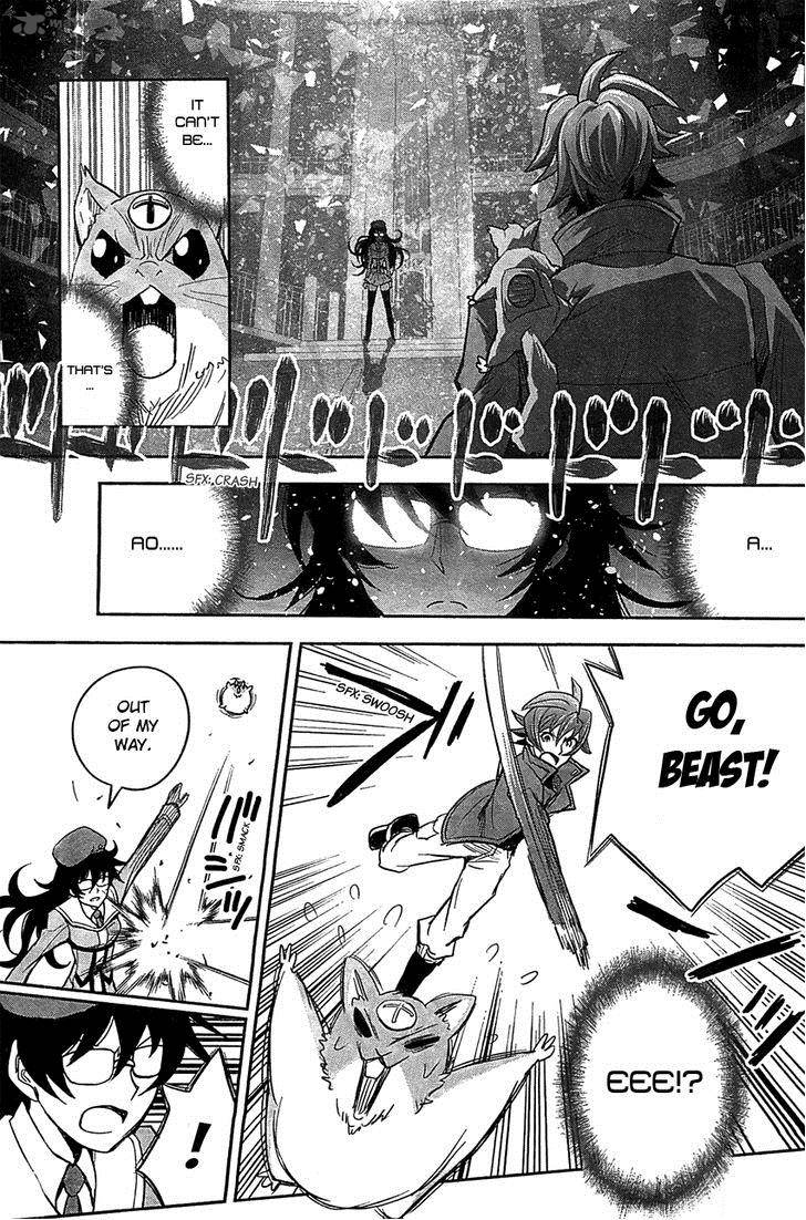 The Unlimited Hyoubu Kyousuke 9 13