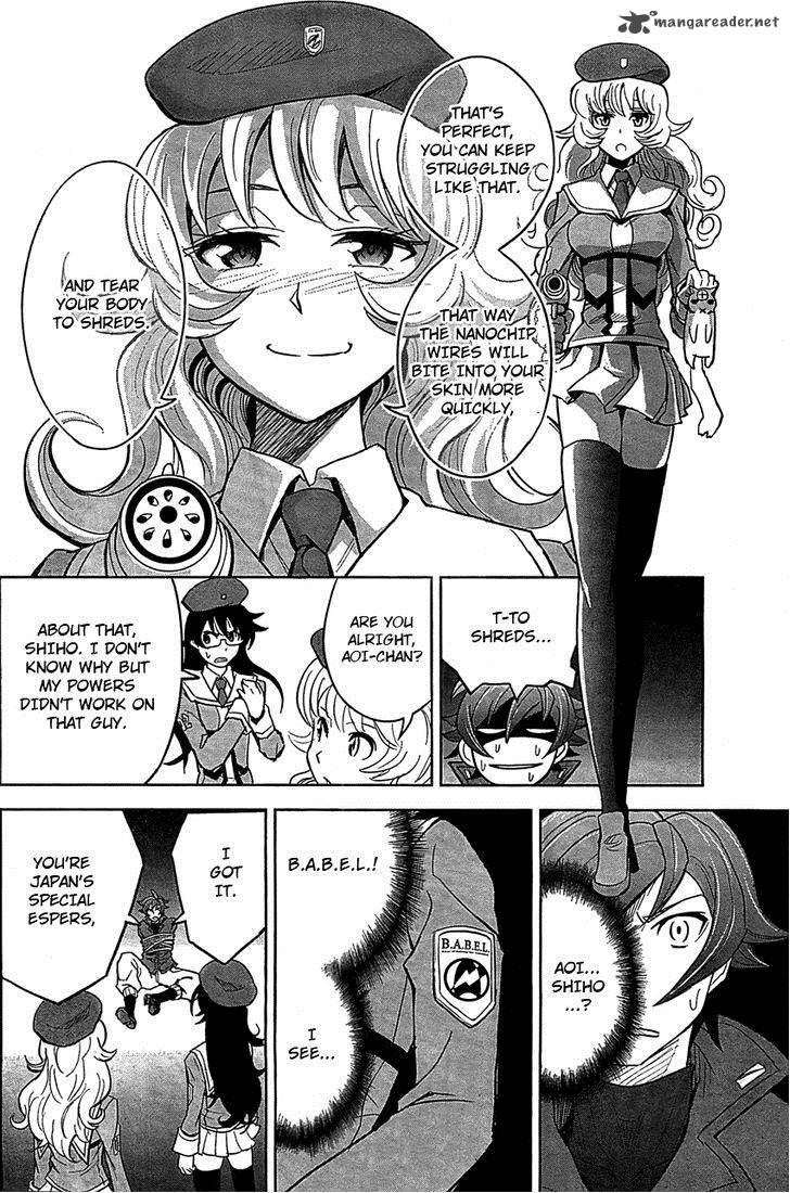 The Unlimited Hyoubu Kyousuke 9 16