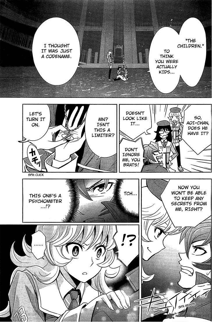 The Unlimited Hyoubu Kyousuke 9 25