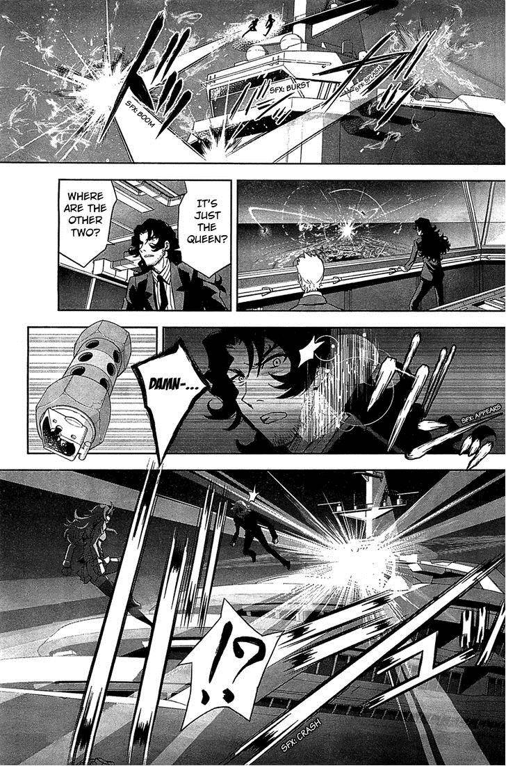 The Unlimited Hyoubu Kyousuke 9 29