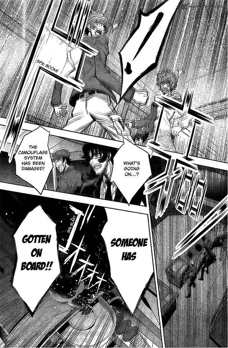 The Unlimited Hyoubu Kyousuke 9 7