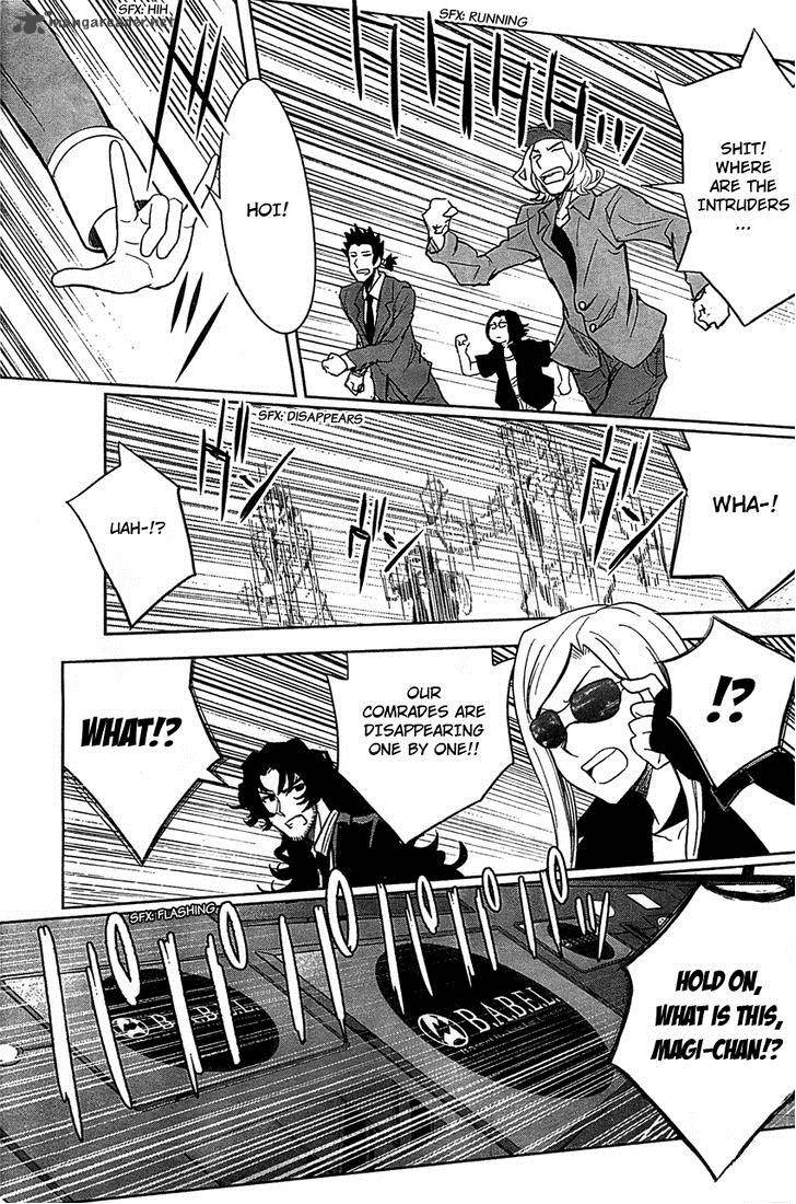 The Unlimited Hyoubu Kyousuke 9 9