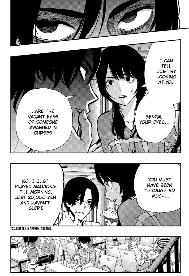 The Urban Legend Files 1 18