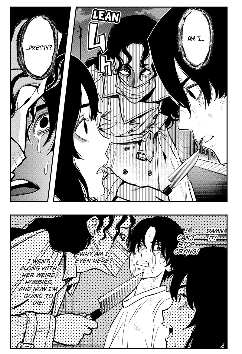 The Urban Legend Files 1 41
