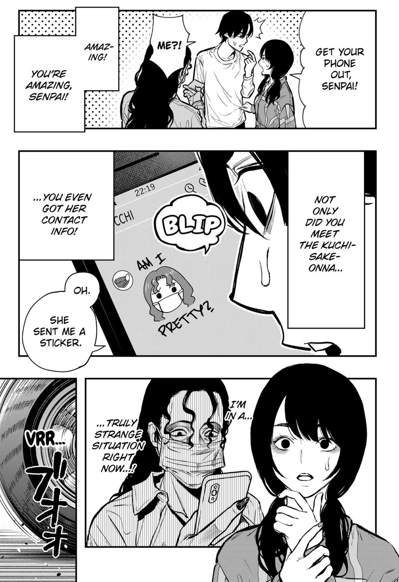 The Urban Legend Files 1 45