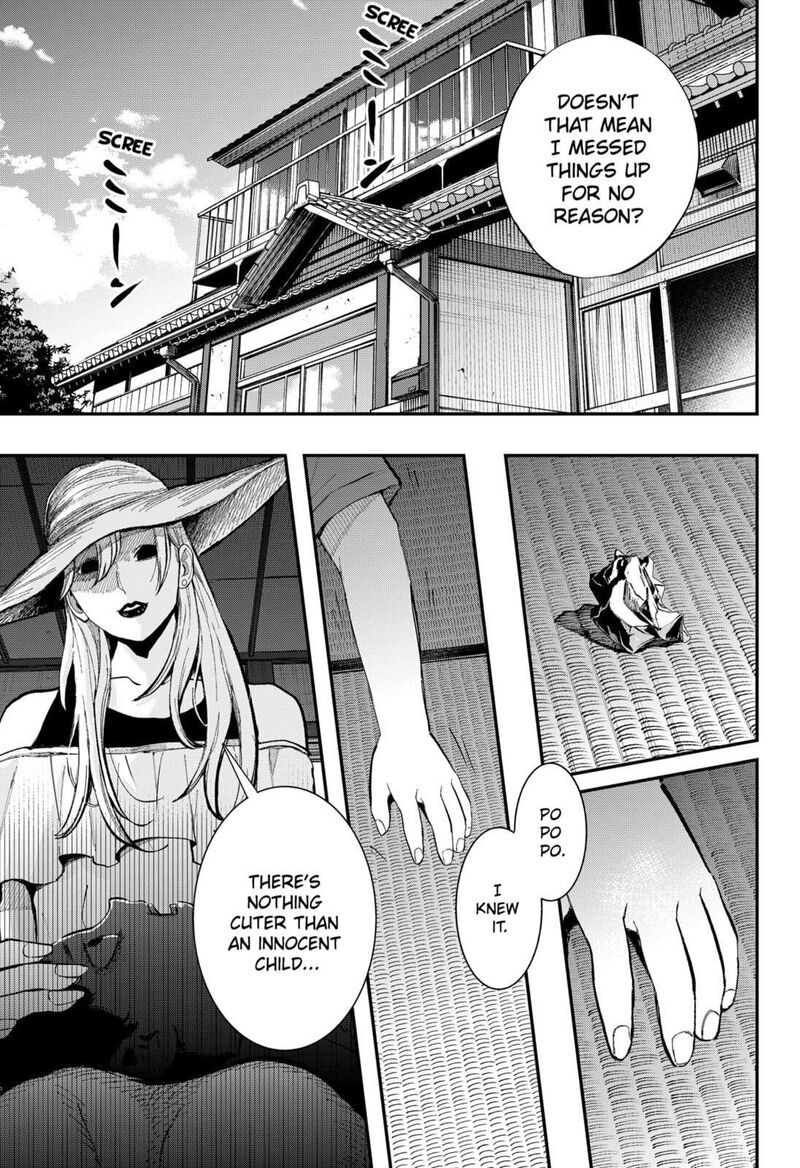 The Urban Legend Files 18b 14
