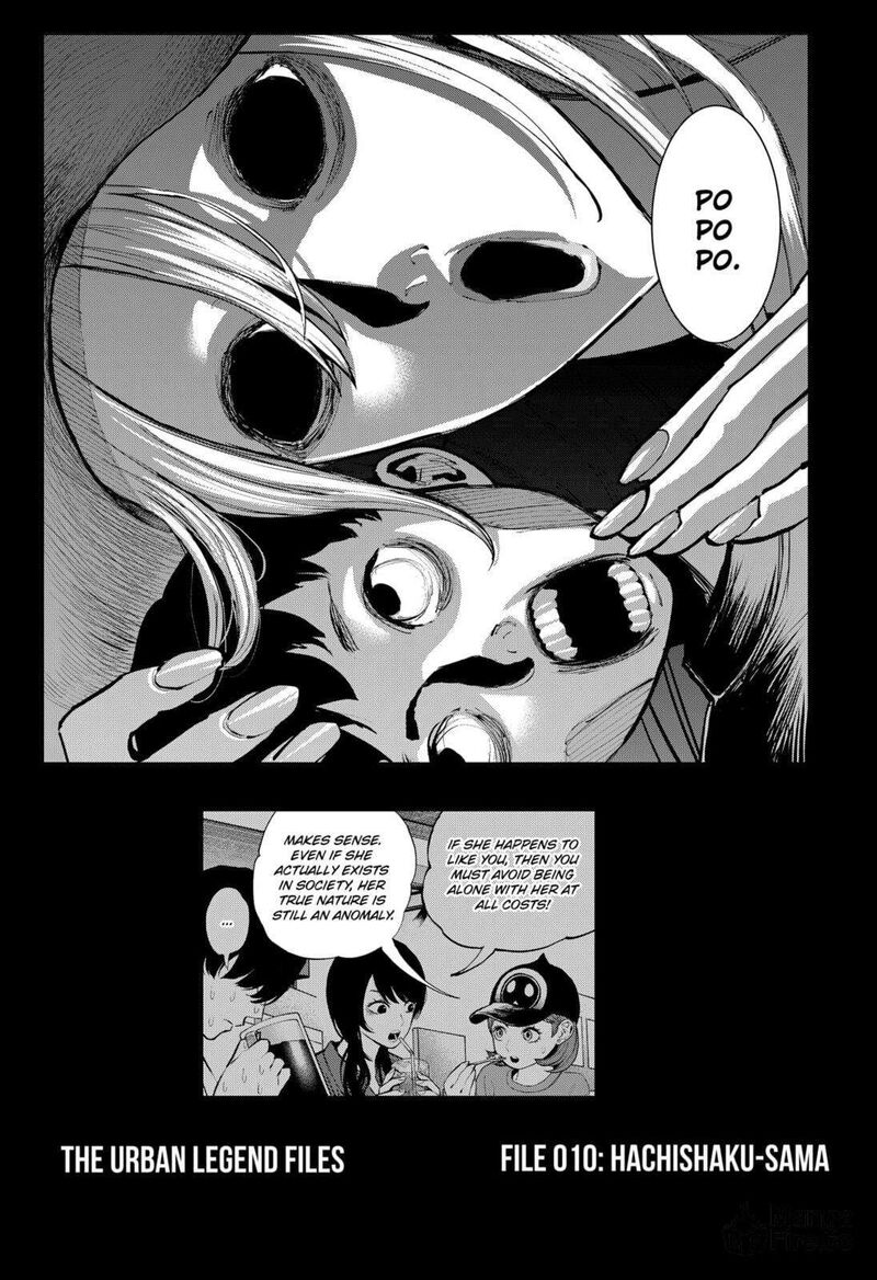 The Urban Legend Files 18b 15