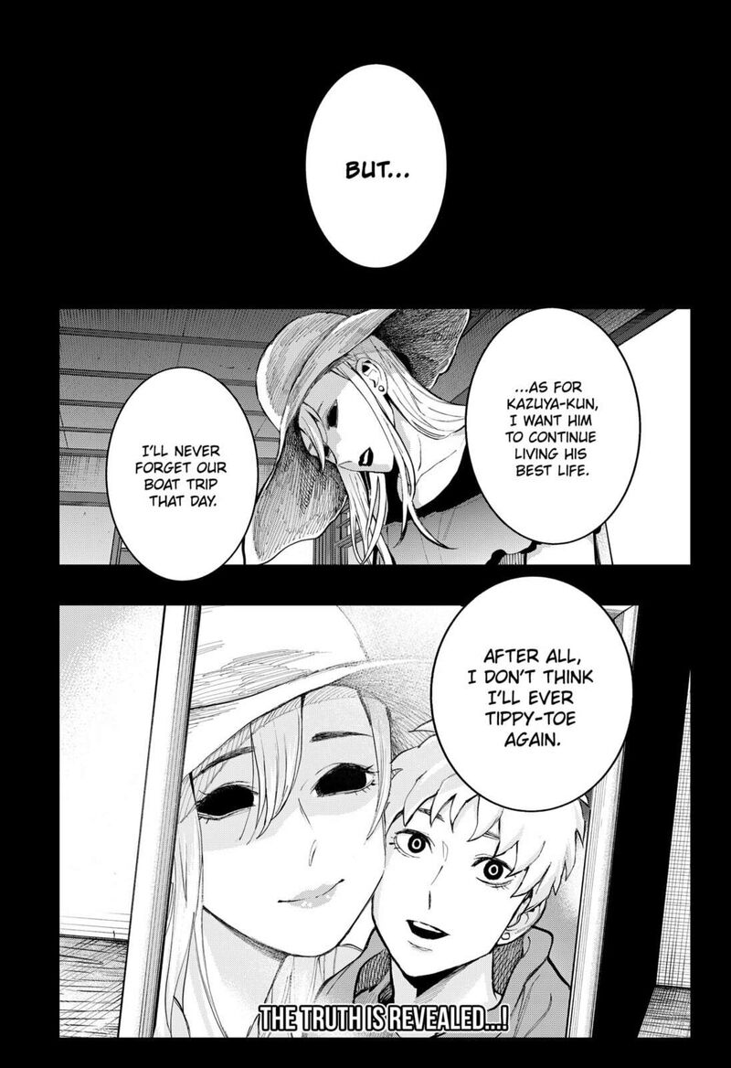 The Urban Legend Files 18b 16