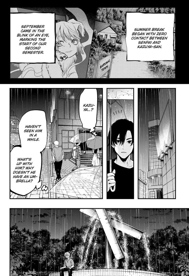 The Urban Legend Files 18b 5