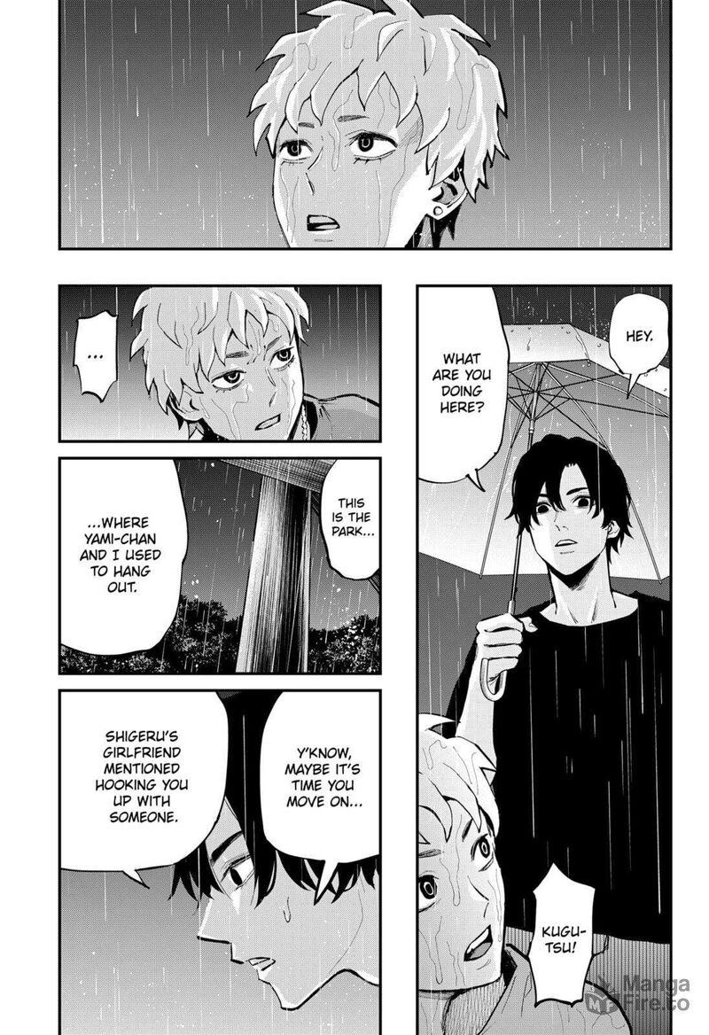 The Urban Legend Files 18b 6