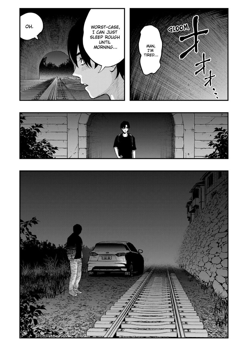 The Urban Legend Files 19 11