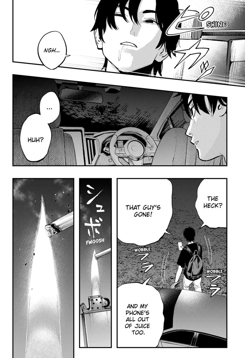 The Urban Legend Files 19 16