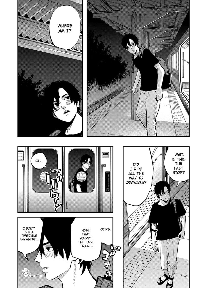 The Urban Legend Files 19 3