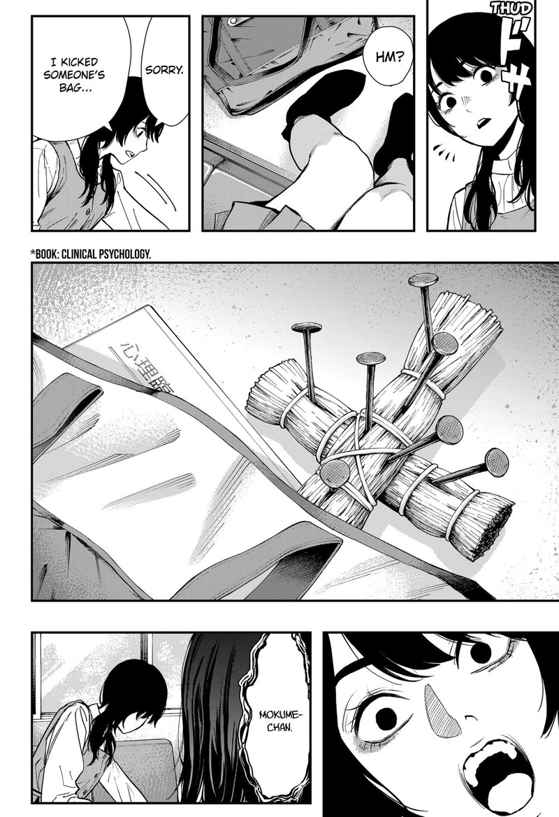 The Urban Legend Files 2 30